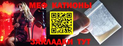 apvp Нальчик
