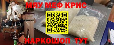 apvp Нальчик