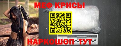 apvp Нальчик