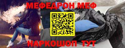 альфа пвп Нарткала