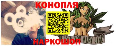 apvp Нальчик