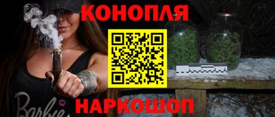 альфа пвп Нарткала