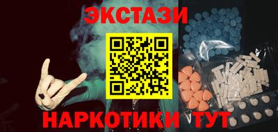 альфа пвп Нарткала