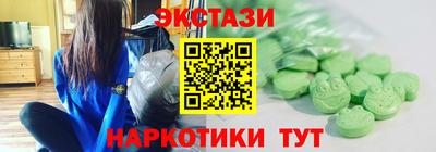 альфа пвп Нарткала