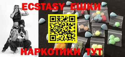 apvp Нальчик