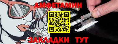 альфа пвп Нарткала