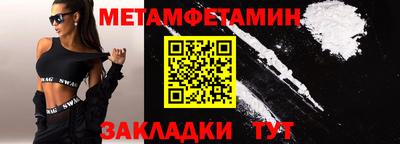 apvp Нальчик