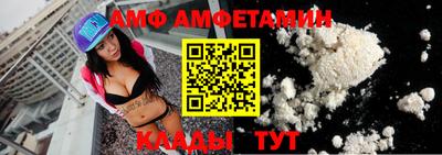 apvp Нальчик