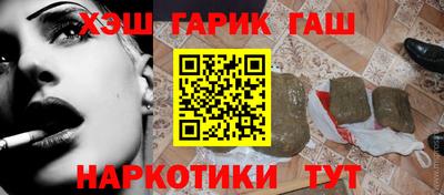 альфа пвп Нарткала