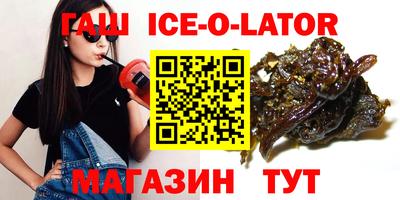 apvp Нальчик