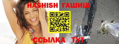 кокаин премиум Наро-Фоминск