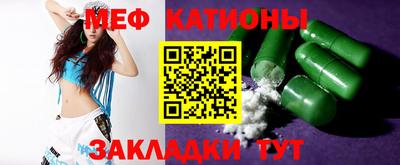 apvp Нальчик