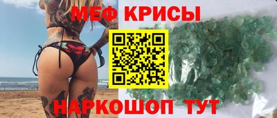 apvp Нальчик