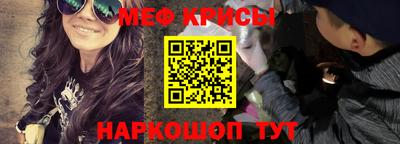apvp Нальчик